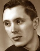 Герман Качин