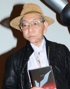 Nobutaka Nishizawa