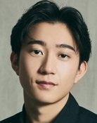 中井大