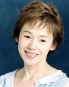 Shinobu Ōtake