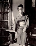 Aya Koda