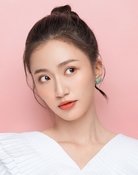 Lin Zi Lin