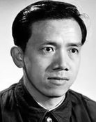 Jingxiu Que