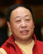 Li Jianhua