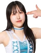 Ema Maishima