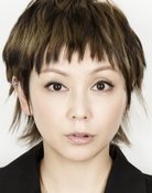 Yumi Yoshimura