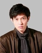 Po Ming-Nam