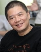 Yu Zhong