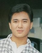 Nixon Pang