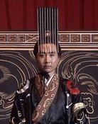 Zhiyong An