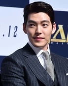 Grootschalige poster van Woo-bin Kim