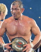 Minoru Suzuki