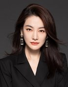 Fang Shu Qing