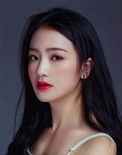 Wu Jiao