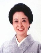 Junko Ikeuchi