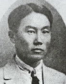 Зула Нахашкиев