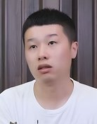 Tu Xiongfei