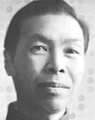 Wu Yingju