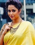 Sohini Sarkar