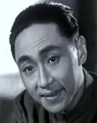 俞仲英