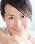 Cecilia Yip