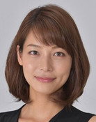 相武紗季