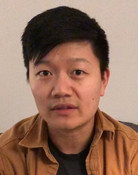 Tian Jun Gu