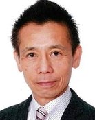 Hajime Ito
