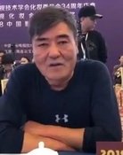 李金祥