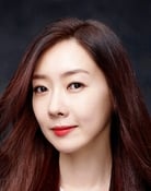 Yu Ji-yeon