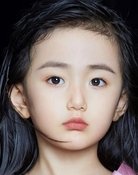 Liu Xingchen
