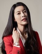 王心宴