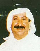 Abd Al-Ameer Eisa