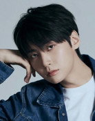 이진혁