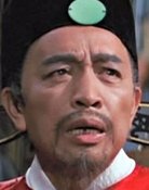 Wong Ching-Ho