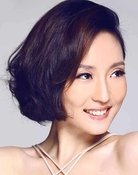 孔令美