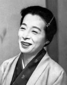 Chieko Naniwa