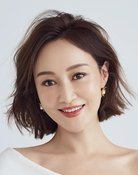 赵子琪