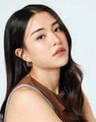 จุฑาพิชญ์ อินทร์จันทร์