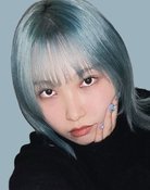 横山麻華