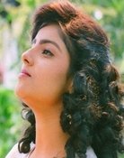 Archana
