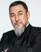 陆树铭