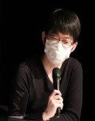 渋谷亮介
