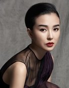 Yao Xingtong