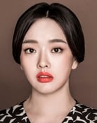 Grootschalige poster van Kwon So-hyun