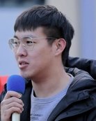 鲁通