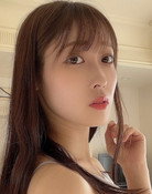 아마네 미즈키