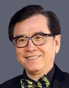 David Chiang