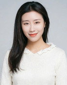 李燕汝