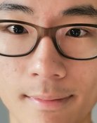 Eric Zhang